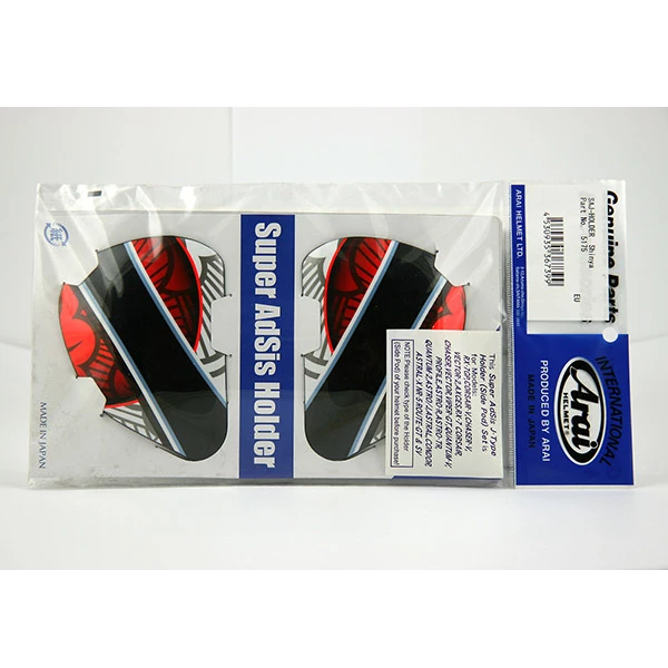 Best deal ๐ฅ Supports Arai Side Pods J Type Shinya ๐คฉ 3 Best deal ๐ฅ Supports Arai Side Pods J Type Shinya ๐คฉ