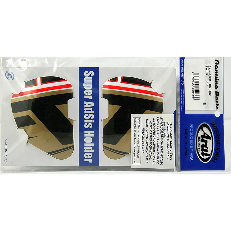 Outlet ๐ Supports Arai Side Pods J Type Iom 2012 ๐ฏ 3 Outlet ๐ Supports Arai Side Pods J Type Iom 2012 ๐ฏ