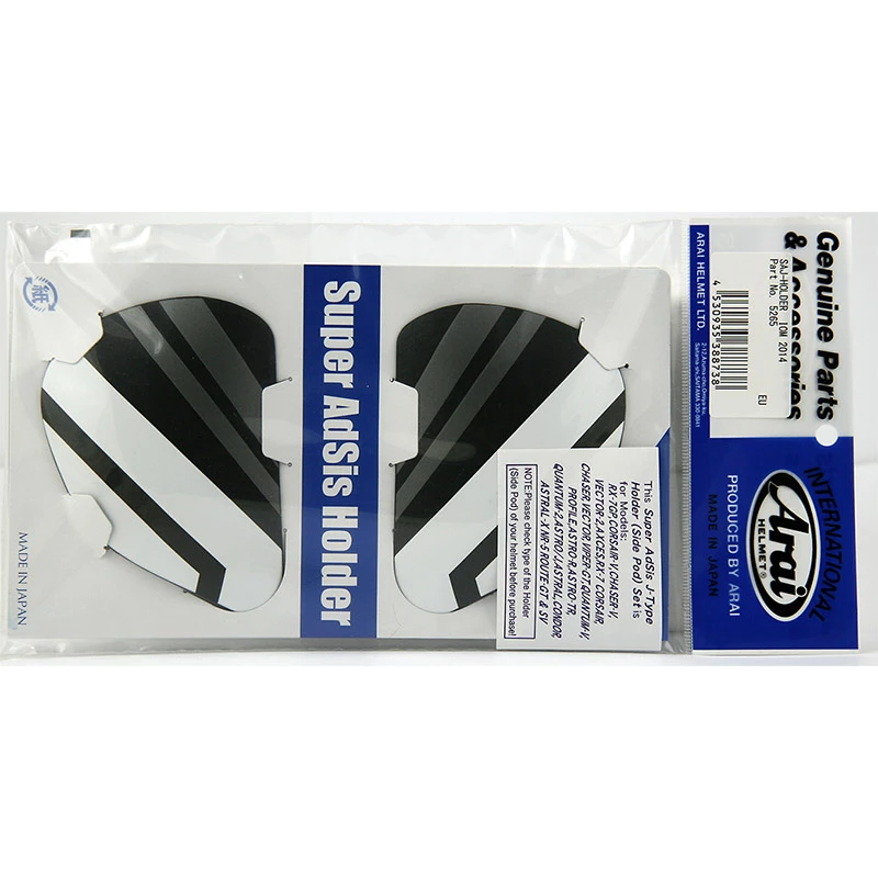 New ๐ Supports Arai Side Pods J Type Iom 2014 ๐คฉ 3 New ๐ Supports Arai Side Pods J Type Iom 2014 ๐คฉ