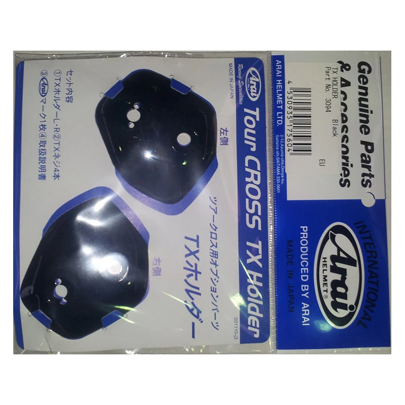 Hot Sale ๐ Supports Arai Tour X-4 Side Pods Black ๐ 3 Hot Sale ๐ Supports Arai Tour X-4 Side Pods Black ๐