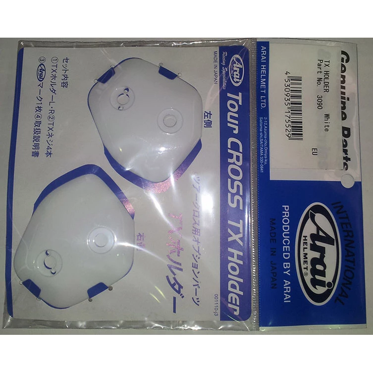 Top 10 ๐ Supports Arai Tour X-4 Side Pods White ๐ 3 Top 10 ๐ Supports Arai Tour X-4 Side Pods White ๐