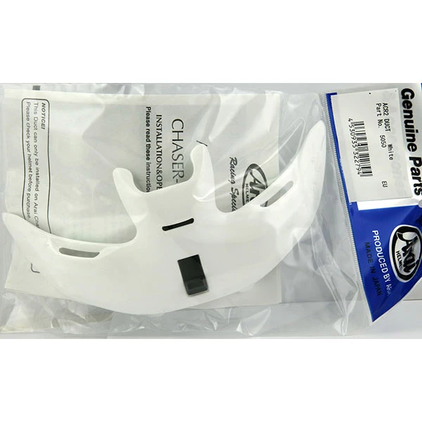 Coupon ✔️ Ventilation Arai Rear Air Conductor For Axces 2 White ⭐ 3 Coupon ✔️ Ventilation Arai Rear Air Conductor For Axces 2 White ⭐