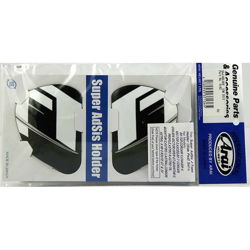 New ๐ Supports Arai Side Pods J Type Iom 2013 ๐ฅ 3 New ๐ Supports Arai Side Pods J Type Iom 2013 ๐ฅ