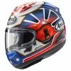 Top 10 ๐ Fiber Arai Rx-7v Evo Pedrosa Blue Spirit Helmet โค๏ธ 2 Top 10 ๐ Fiber Arai Rx-7v Evo Pedrosa Blue Spirit Helmet โค๏ธ -Arai Shop arai rx7 evo pedrosa blue spirit