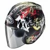 Hot Sale โค๏ธ Fiber Arai Sz-r Vas Oriental 2 ๐ 2 Hot Sale โค๏ธ Fiber Arai Sz-r Vas Oriental 2 ๐ -Arai Shop szr oriental